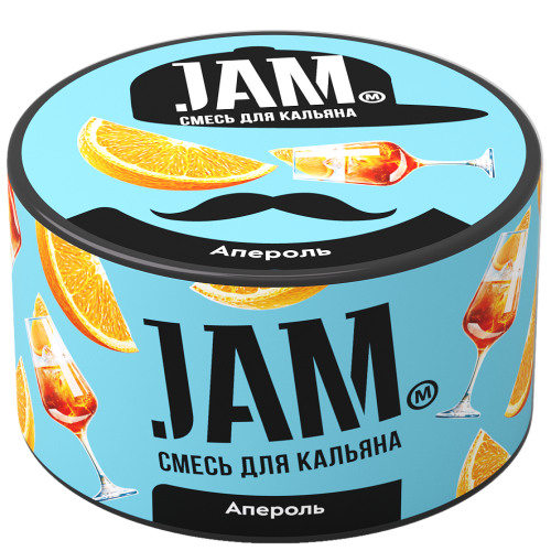 Купить Jam - Апероль 250г