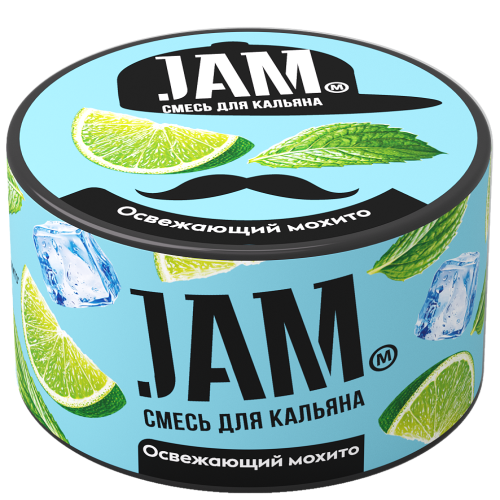 Купить Jam - Освежающий мохито 250г