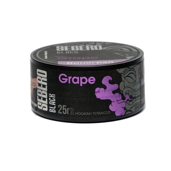 Купить Sebero Black - Grape (Виноград) 25г