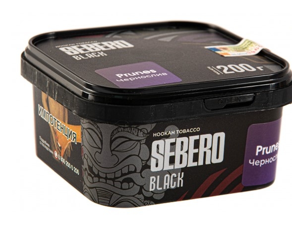 Купить Sebero Black - Prunes (Чернослив) 200г