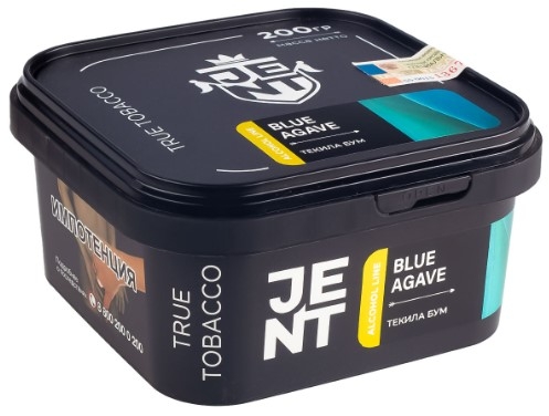 Купить Jent - Blue Agave (Текила Бум) 200г