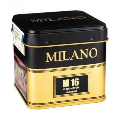 Купить Milano Gold М16 Bilberry - Черника, 25г