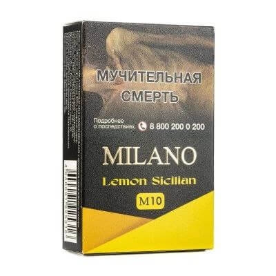 Купить Milano Gold М10 LEMON SICILIAN с ароматом сицилийского лимона, 50г