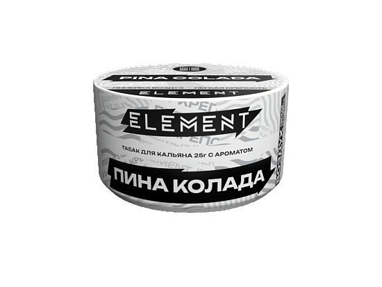 Купить Element ВОЗДУХ - Пинаколада 25г