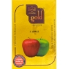 Купить Al Waha Gold - Two Apple