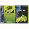 Купить Fasil - Grape (Виноград)