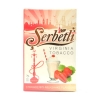 Купить Serbetli - Strawberry-Milkshake