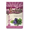 Купить Serbetli - Blueberry-Mint (Черника-Мята)