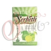 Купить Serbetli - Exotic Lime (Мохито)