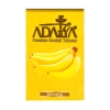 Купить Adalya –Banana (Банан) 50г