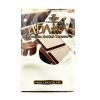 Купить Adalya –Milk Chocolate (Шоколадное молоко) 50г