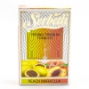 Купить Serbetli - Peach-Maracuja (Персик-маракуйя)