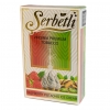 Купить Serbetli - Raspberry Ice Cream Pistachio