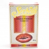 Купить Serbetli - Sweet Kiss