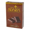 Купить Adalya –Chocolate (Шоколад)  50г