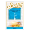 Купить Serbetli - Ibiza (Персик с корицей)