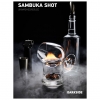 Купить Dark Side Base 100 гр-Sambuka shot (Самбука)