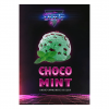 Купить Duft - ChocoMint (Шоколад и Мята, 80 грамм)