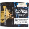Купить Cobra Select - Lavander Lemonade (Лавандовый лимонад) 40 гр.