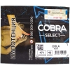 Купить Cobra Select - Cola (Кола) 40 гр.