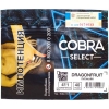 Купить Cobra Select - Dragonfriut (Питахайя) 40 гр.