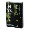 Купить Чайная смесь M18 Raffaello (Рафаэлло) 50г