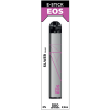 Купить EOS Silver Plus - GRAPE, 500 затяжек, 20 мг (2%)