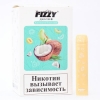 Купить FIZZY Джунгли - Канталупа Кокосовая, 700 затяжек, 20 мг (2%)
