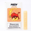 Купить FIZZY Джунгли - Красный Бык, 700 затяжек, 20 мг (2%)