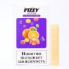 Купить FIZZY Джунгли - Апельсиновая конфета, 700 затяжек, 20 мг (2%)