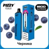 Купить FIZZY Max - Черника, 1600 затяжек, 20 мг (2%)