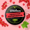 Купить Original Virginia STRONG - Красная Смородина 25г