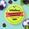 Купить Original Virginia MIDDLE - Ежевичный Лимонад 25г