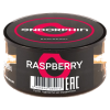 Купить Endorphin – Raspberry (Малина) 25г