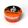 Купить Black Burn - Pinacolada (Пинаколада) 25г