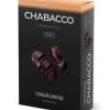 Купить Chabacco MEDIUM - Dark Chocolate (Темный Шоколад) 50г