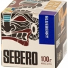 Купить Sebero - Blueberry (Голубика) 100г