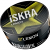 Купить Iskra - Lemon (Лимон) 100г