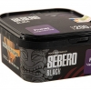 Купить Sebero Black - Prunes (Чернослив) 200г