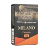 Купить Milano Gold M2 PAPAYA с ароматом папайи, 50г