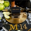 Купить Milano Gold М14 - ICE APPLE (Зеленое яблоко) 100г