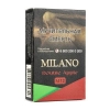 Купить Milano Gold М12 DOOBLE APPLE с ароматом яблок и аниса, 50г